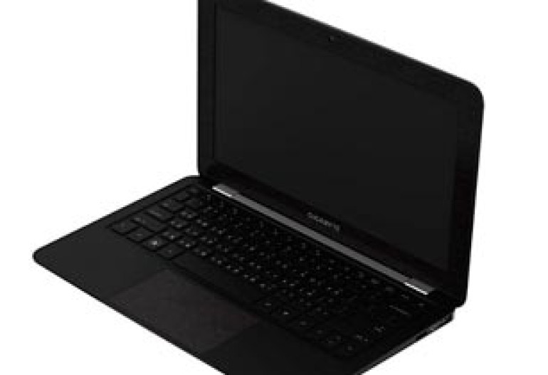Gigabyte-ը ստեղծել է աշխարհի ամենաթեթև նոութբուքը (տեսանյութ)