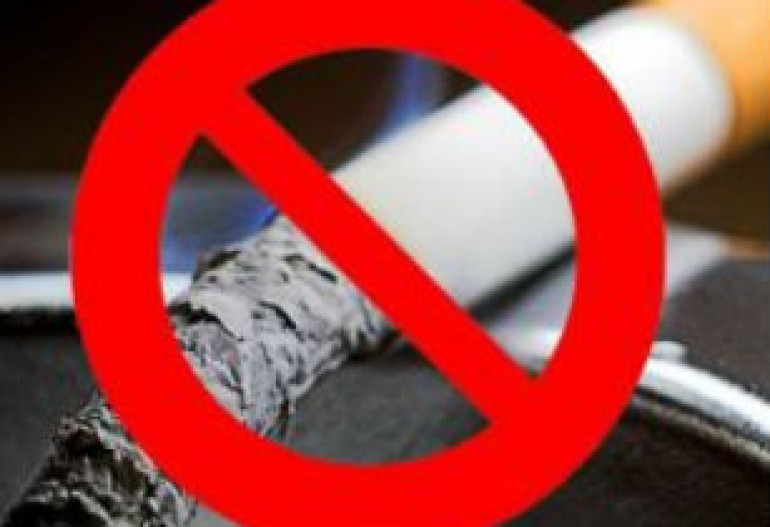 В мире отмечается День без табака