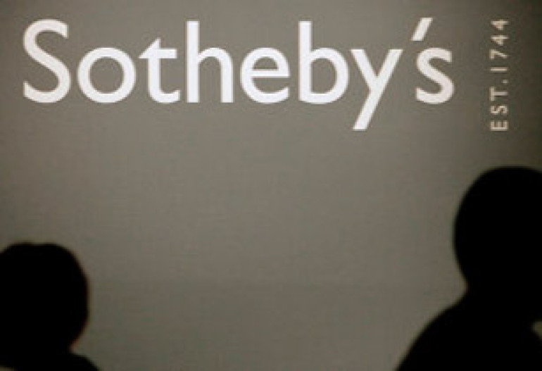 Гуашь Магритта продана за 624 тыс евро на аукционе Sotheby's в Париже