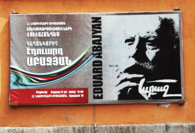 В Ереване открылась выставка художника Эдуарда Абаджяна (фоторепортаж)