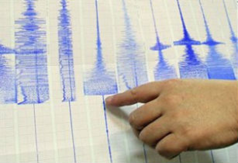 На севере Италии произошло землетрясение магнитудой 4,5