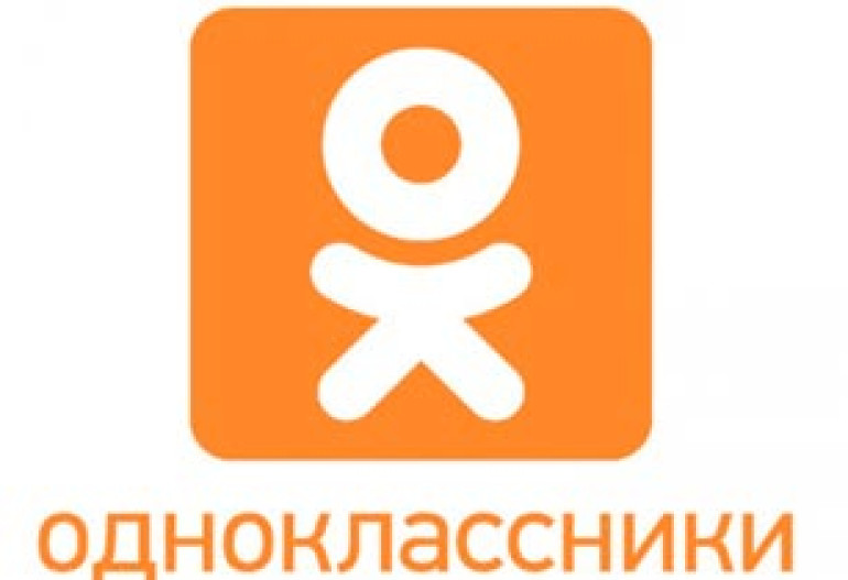 «Օդնոկլասնիկի»-ն հասանելի կլինի նաև անգլերենով