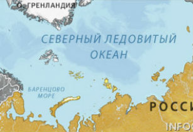 В Петербурге издадут новую карту Северного Ледовитого океана