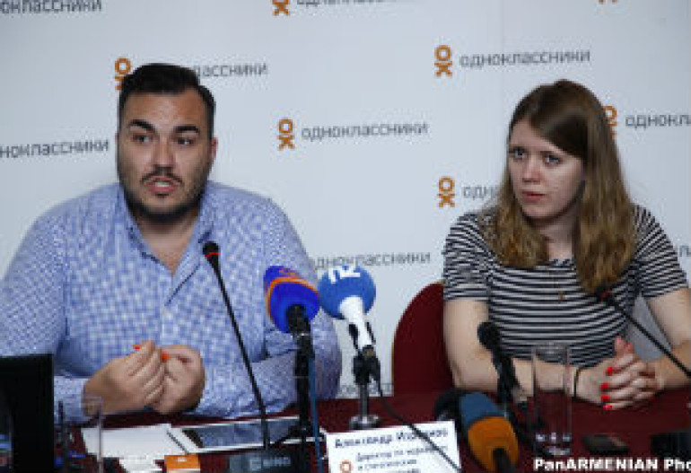 Сайт «Одноклассники» теперь доступен на армянском языке