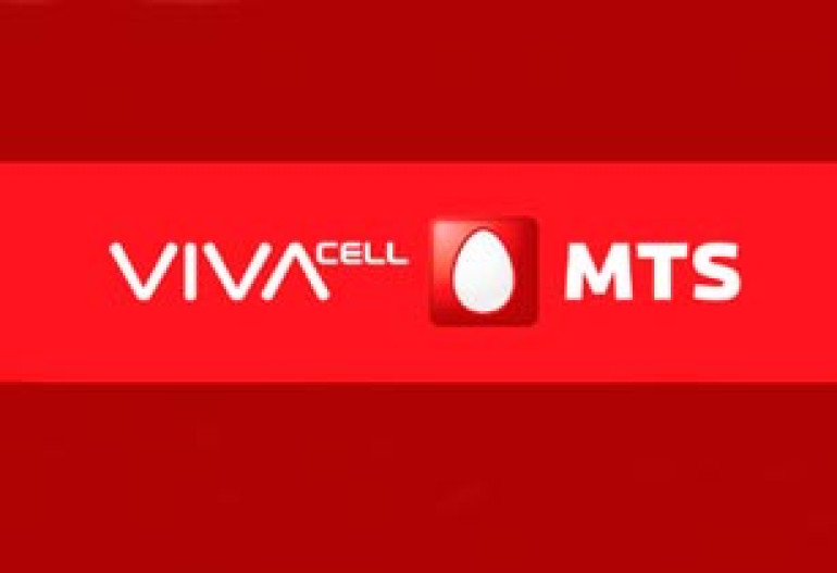 Впервые в Армении ВиваСелл-МТС представляет «Opera Mini безлимитный» 