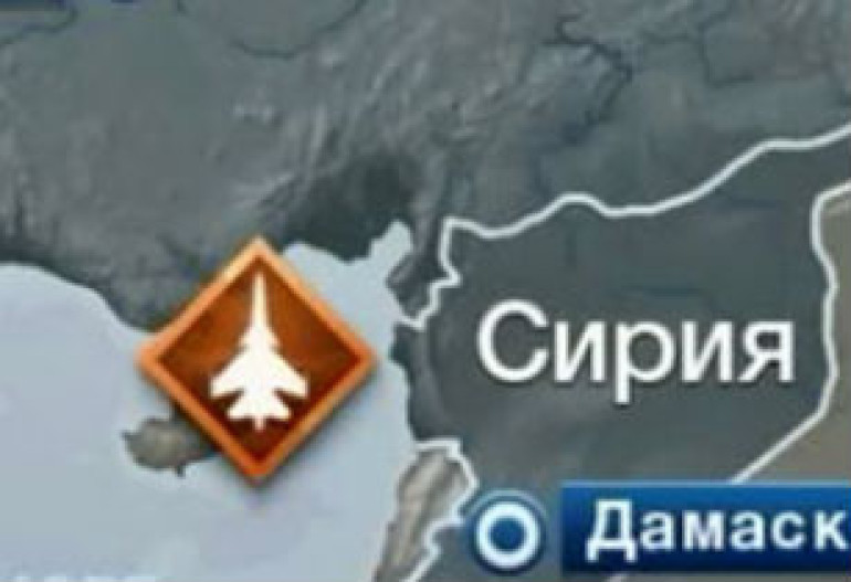Тела двух летчиков турецкого истребителя, сбитого силами ПВО Сирии, извлечены из воды