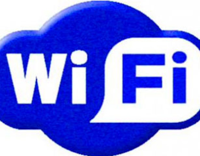 Աշխարհի ամենատարօրինակ վայրերը, որտեղ կա Wi-Fi