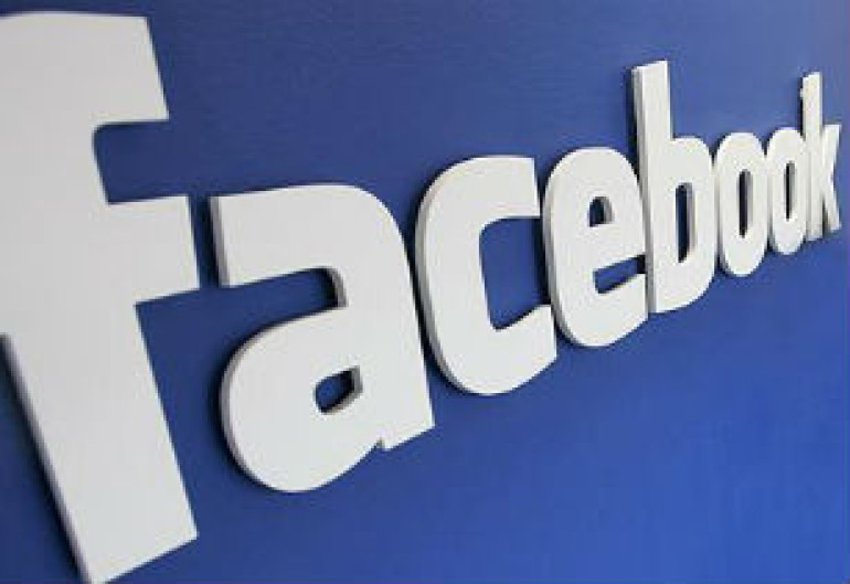 Facebook-ը գործարկել է հակավիրուսային ծրագիրը