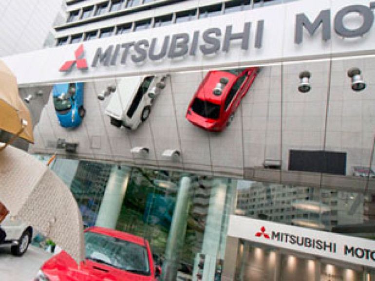 Mitsubishi Motors за 1 евро продала свой завод в Нидерландах 
