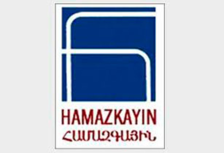 All-Armenian educational and cultural union’s student forum kicks off
