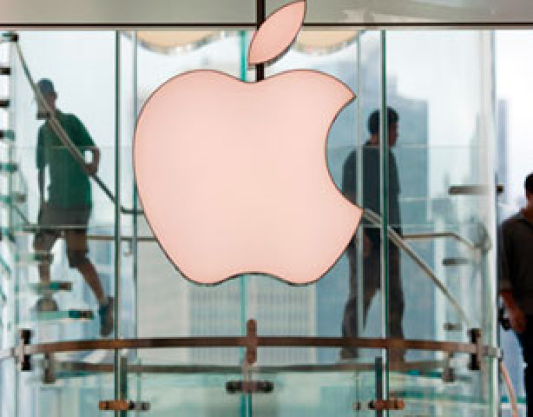 Apple-ի եկամուտների եռամսյակային աճը հետ է մնացել կանխատեսումներից