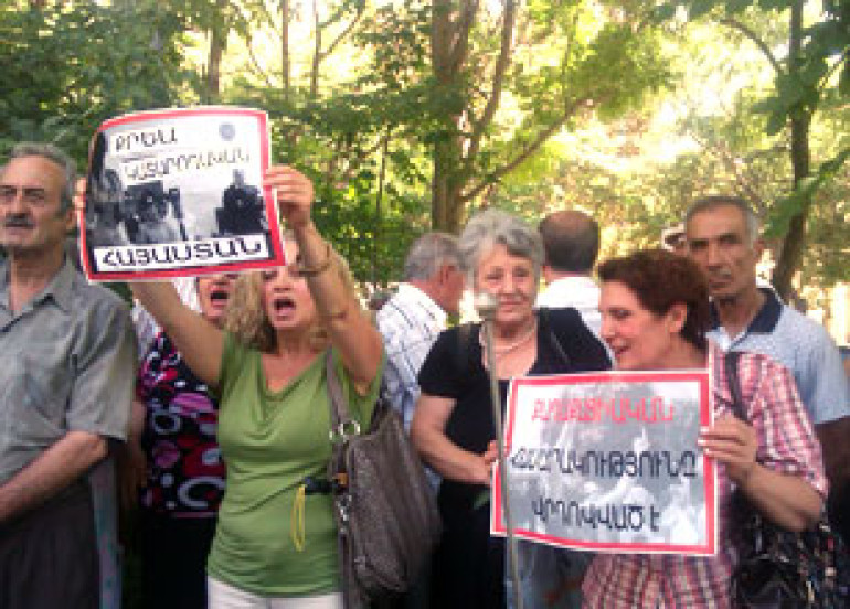 АНК инициирует пятничные акции протеста у здания генпрокуратуры Армении (фото, видео)