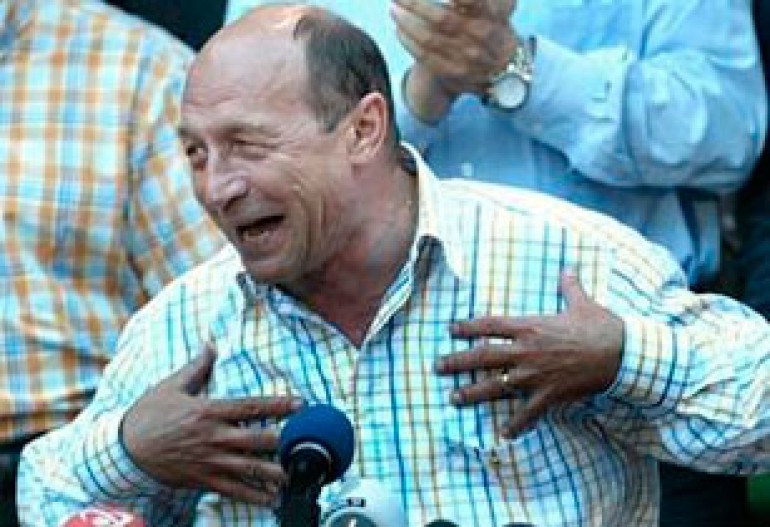 Румыны голосуют на референдуме об импичменте президента