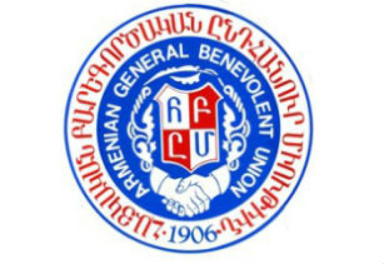 АВБС выделит армянам Сирии $1 млн гуманитарной помощи 
