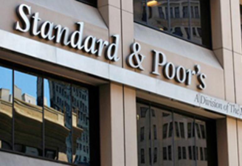  Standard & Poor's изменило прогноз по рейтингу Греции 