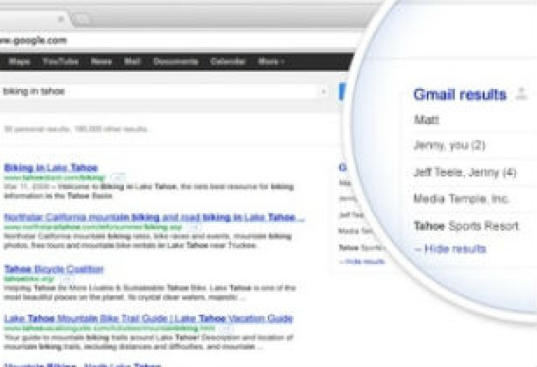В поисковую выдачу Google встроят результаты из Gmail