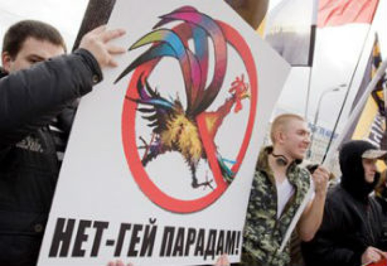 Мосгорсуд подтвердил запрет на гей-парады на 100 лет