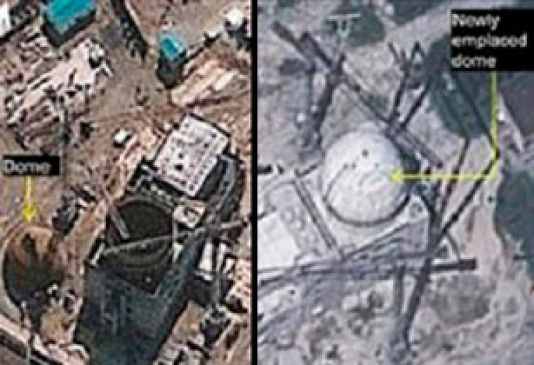 КНДР установила купол над ядерным реактором