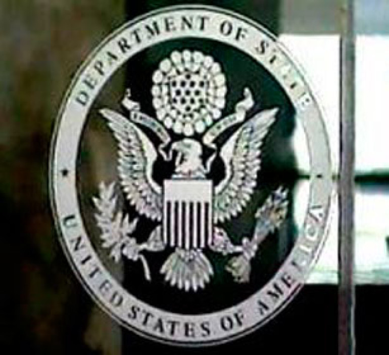 США обучают сирийские СМИ работать в обход правительства - Госдеп