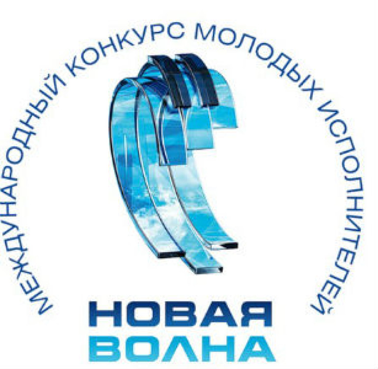 Латвия выгоняет «Новую волну»