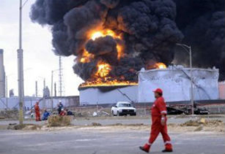 Число погибших при взрыве на НПЗ в Венесуэле достигло 39 человек