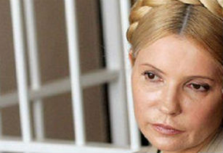 Высший суд отклонил кассацию Тимошенко по «газовому делу»