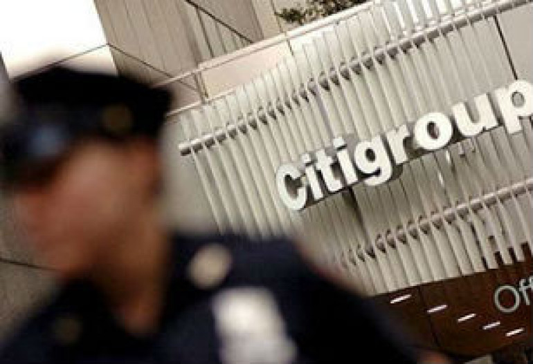  Citigroup выплатит инвесторам компенсацию в 590 миллионов долларов 