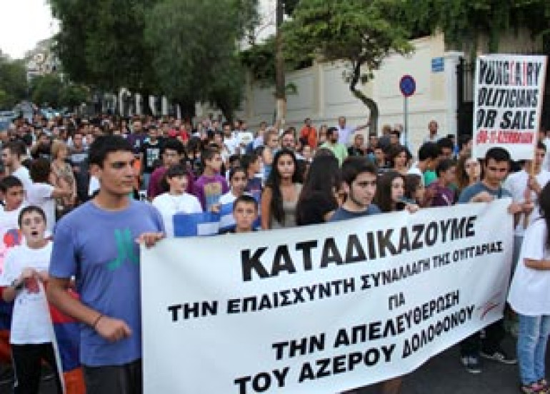 У представительств Венгрии в Греции прошли акции протеста в связи с экстрадицией Сафарова (фото)