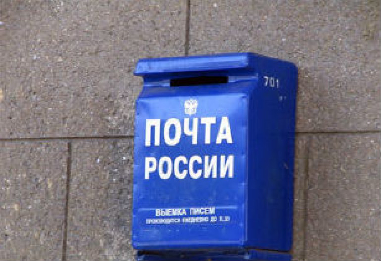 В Москве неизвестный ударил почтальона молотком и похитил у нее 0,5 млн рублей В Москве неизвестный ударил почтальона молотком и похитил у нее 0,5 млн рублей