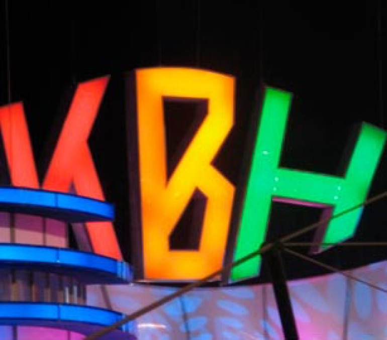 Армянская команда КВН будет бороться за Кубок президента Украины