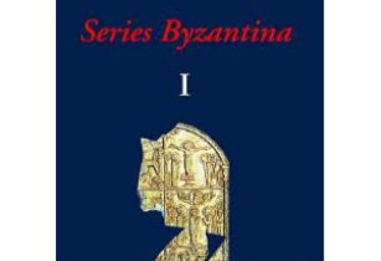  Новый номер научного журнала Series Byzantina полностью посвящен армянскому искусству 