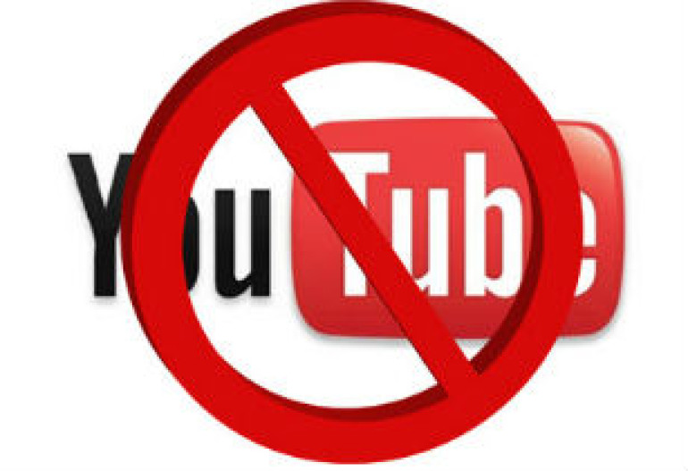 Պակիստանում արգելափակվել է YouTube-ը