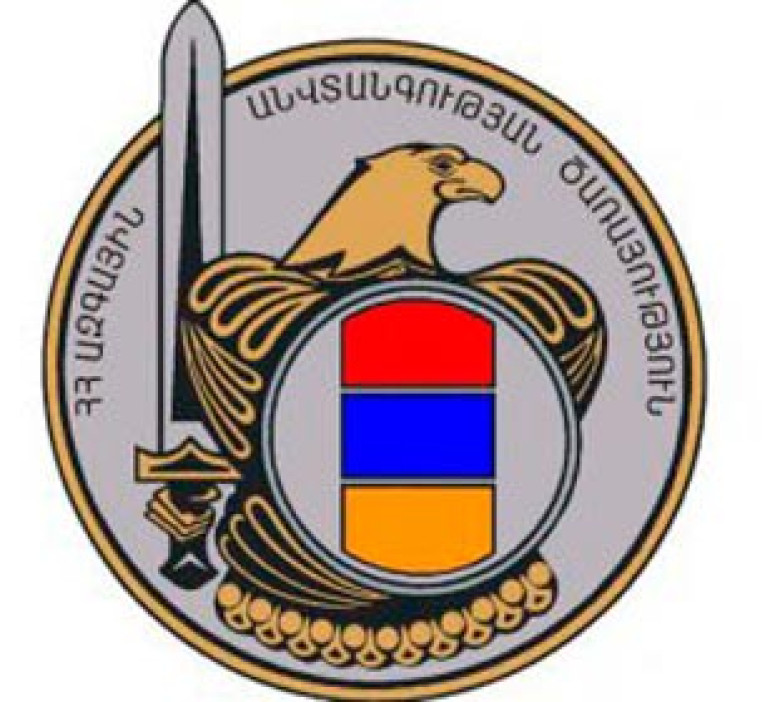 СНБ Армении опровергает сведения о проникновении в Армению талибов