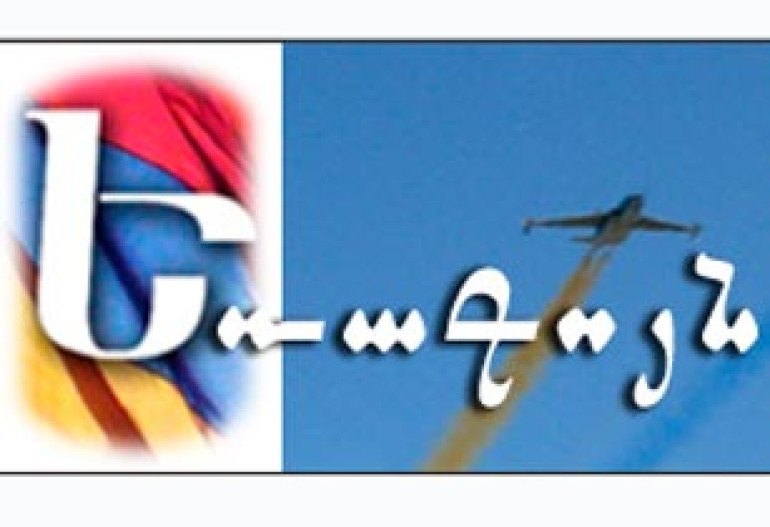New Western Armenian website launched on Armenia's Independence Day