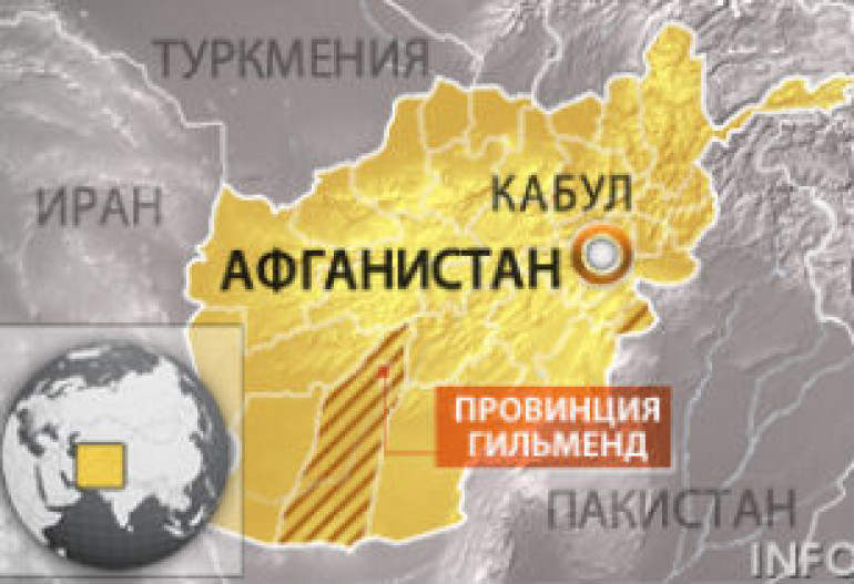 Двое британских военнослужащих погибли на юге Афганистана