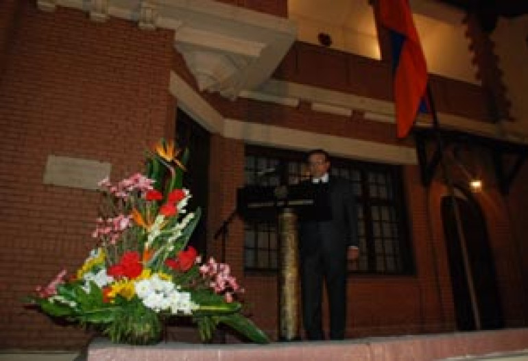 В Каире состоялся прием, приуроченный ко Дню независимости Армении В Каире состоялся прием, приуроченный ко Дню независимости Армении