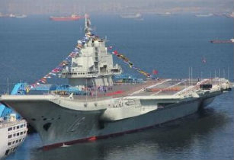 ВМС Китая получили свой первый авианосец