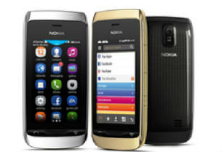 Nokia анонсировала два сверхбюджетных смартфона