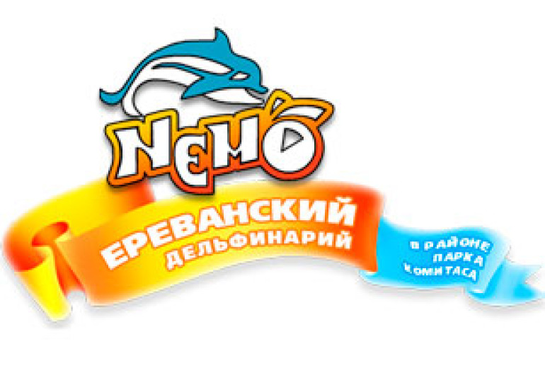 Ереванский дельфинарий откроет свои двери новым «Морским талантам» 