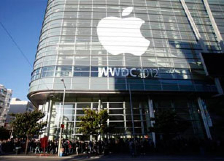 Apple-ի քարտեզները «բացահայտել» են բազմաթիվ երկրների գաղտնի օբյեկտները