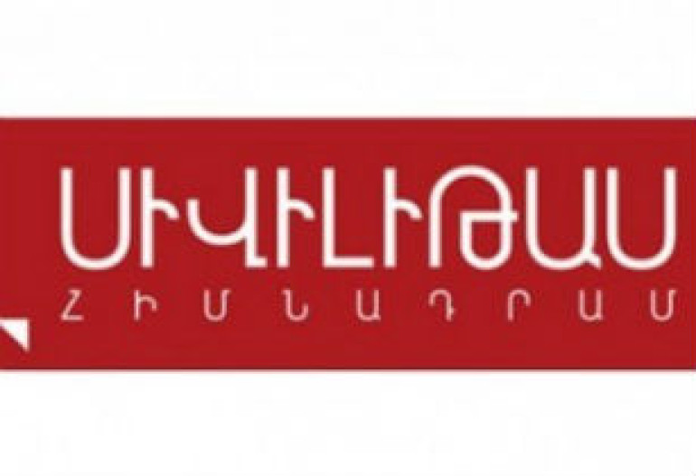  Власти Армении угрожают общественной организации и экс-министру иностранных дел - Huffington Post о деле Осканяна 