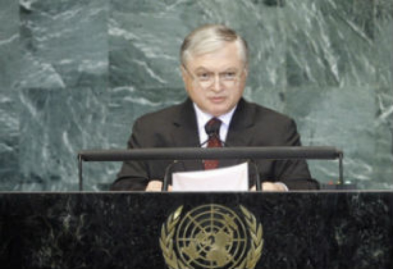 Армения озабочена ухудшением гуманитарной ситуации в Сирии - Global Times 