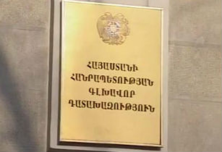  Вардану Осканяну будет выдвинуто обвинение 