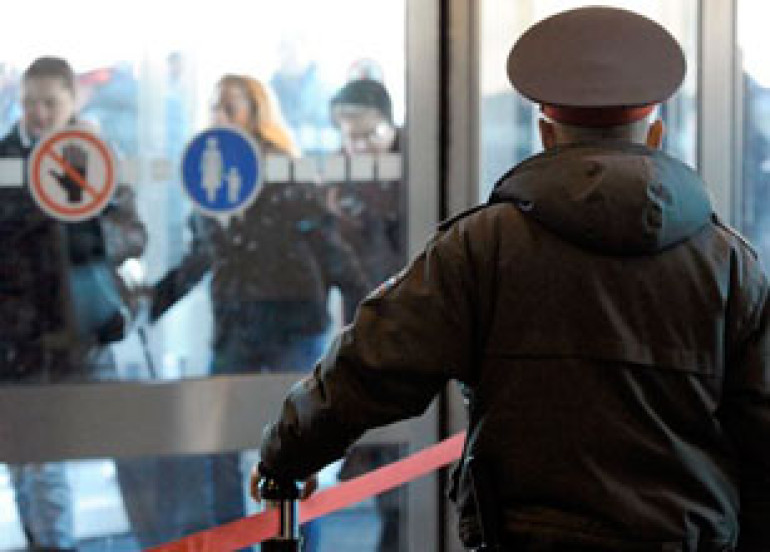 У аэропорта Домодедово нашли бомбу