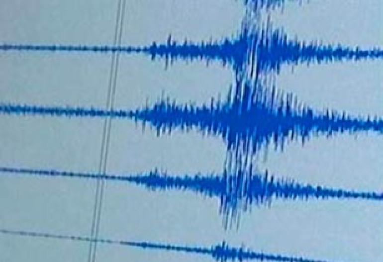 На западе Канады произошло  землетрясение магнитудой 7,7  