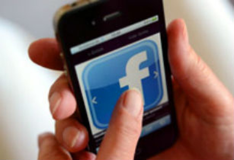 Facebook –ում կարող են հեռախոսահամարներ կորզել. պաշտպանությունում «ճեղքվածք» կա 