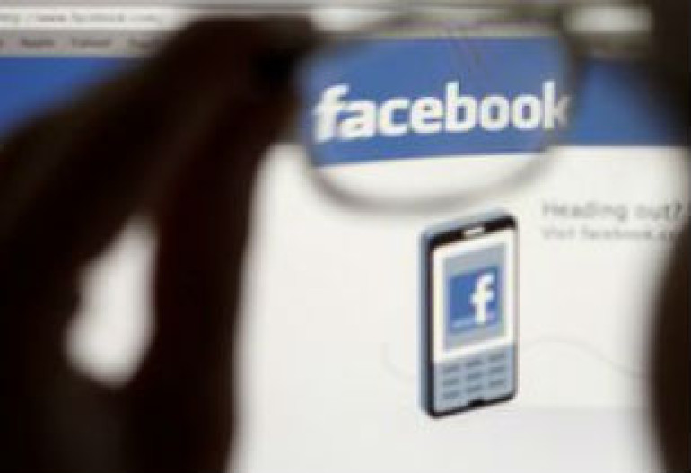 Facebook-ի 1 մլն-ից ավելի էջեր մատչելի էին դարձել առանց գաղտնաբառի