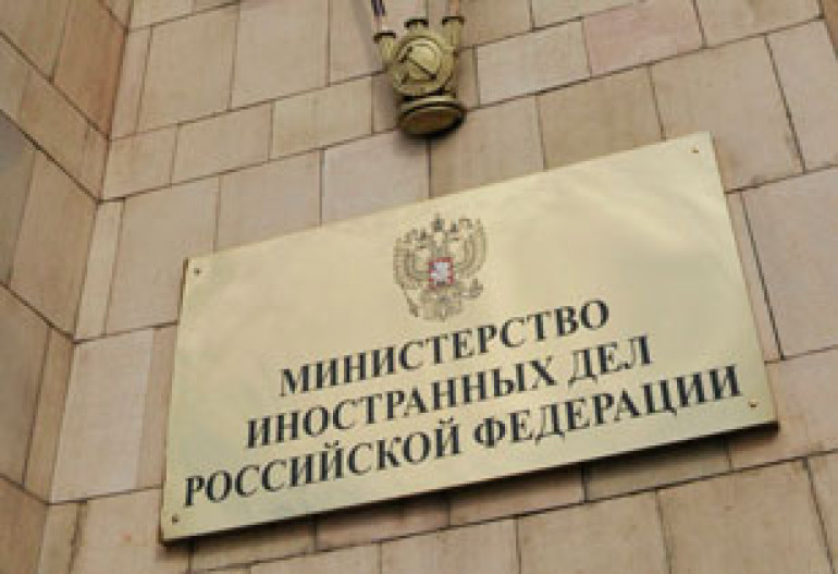  Москва ожидает от Тбилиси конкретных практических шагов по нормализации отношений 