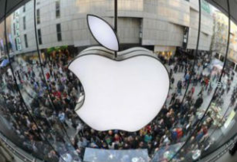 Apple-ը տուգանվել է 368 մլն դոլարով՝ արտոնագրերի խախտման համար