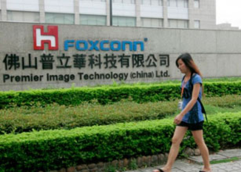 Apple-ի համար սարքավորումներ արտադրող Foxconn-ը ցանկանում է ձեռնարկություններ բացել ԱՄՆ-ում